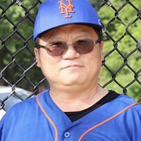 Song Koh